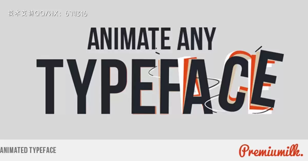 动画字体AE视频模版Animated Typeface