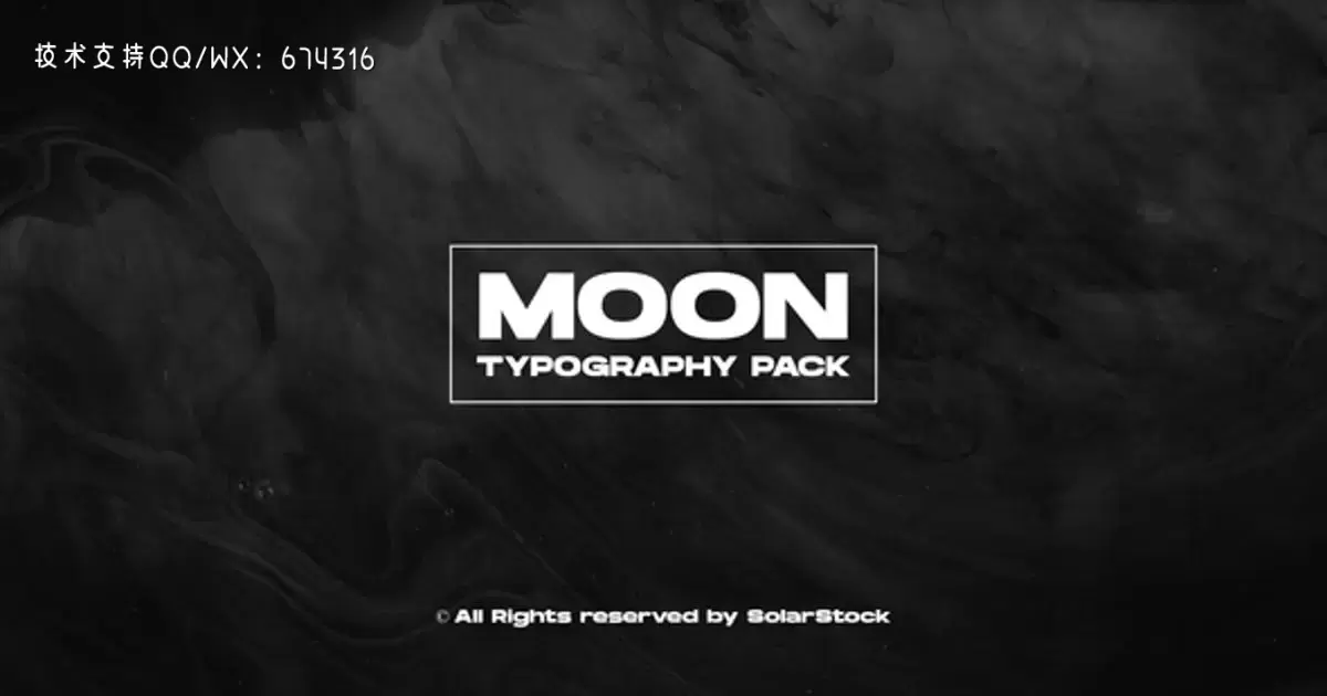 月亮排版商业包装设计AE视频模版MOON Typography