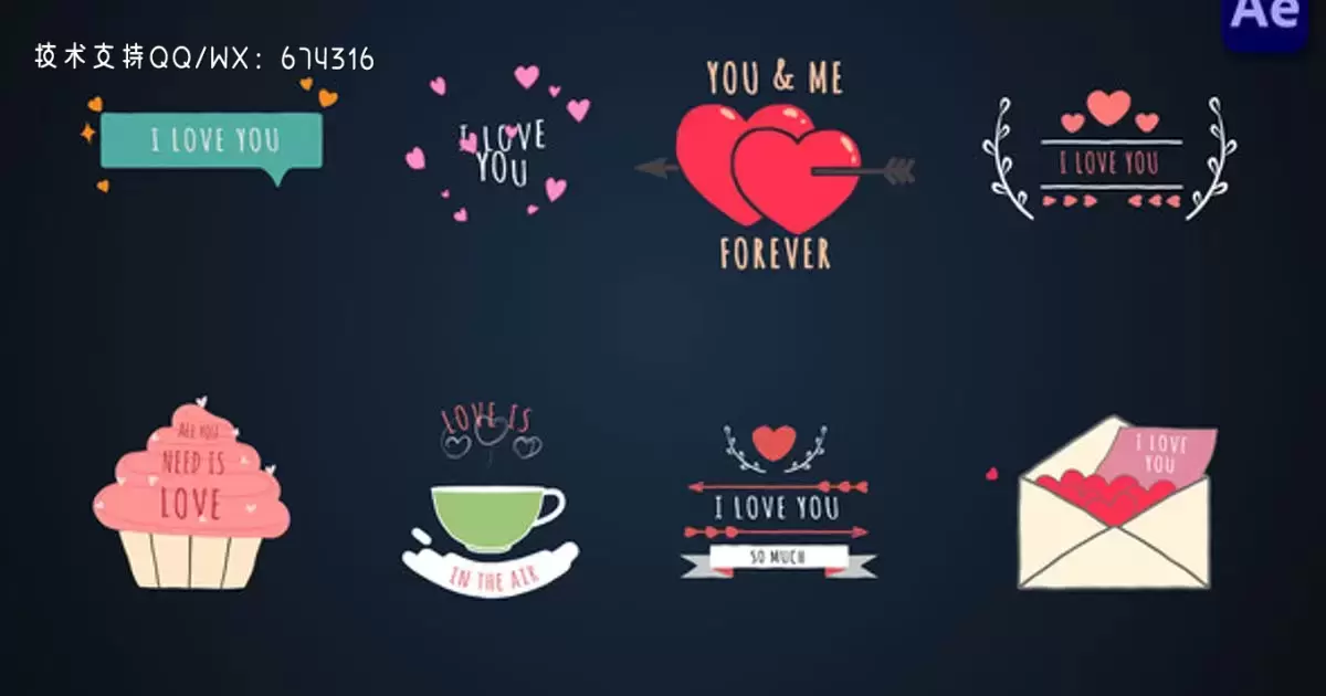 情人节标题动画元素AE视频模版Valentine's Day titles