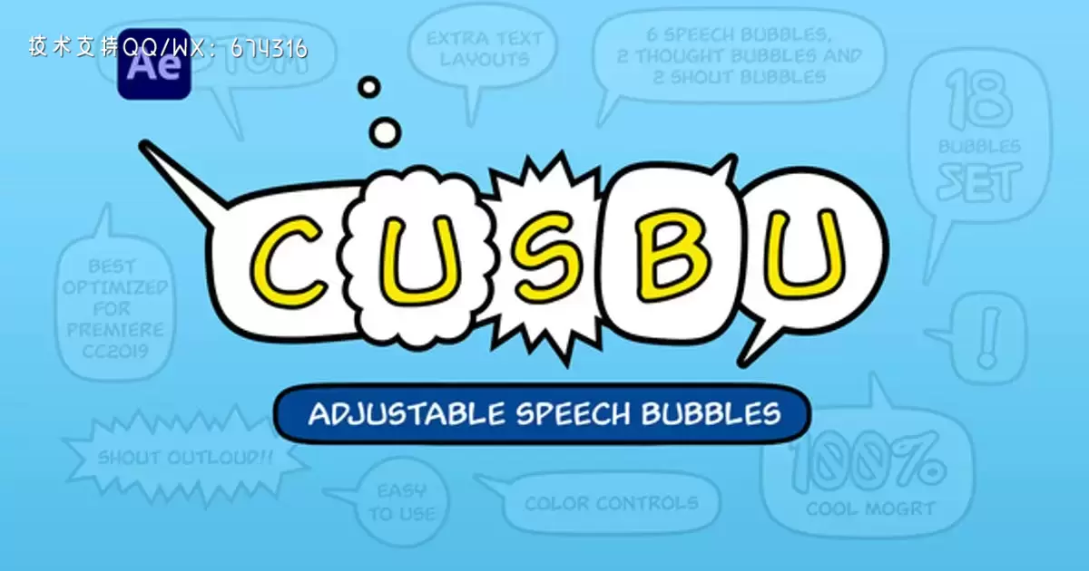 语音气泡卡通可爱风格大小可调AE视频模版Speech Bubbles – Adjustable插图