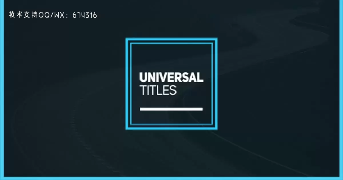 通用标题文字AE视频模版Universal Titles