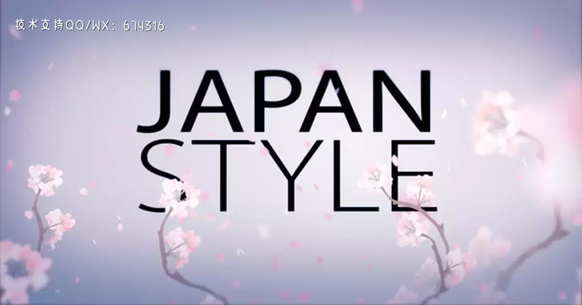 日本风格介绍-浪漫标题文本动画宣传片AE视频模版Japan Style Intro - Romantic Titles Text Animation Promo