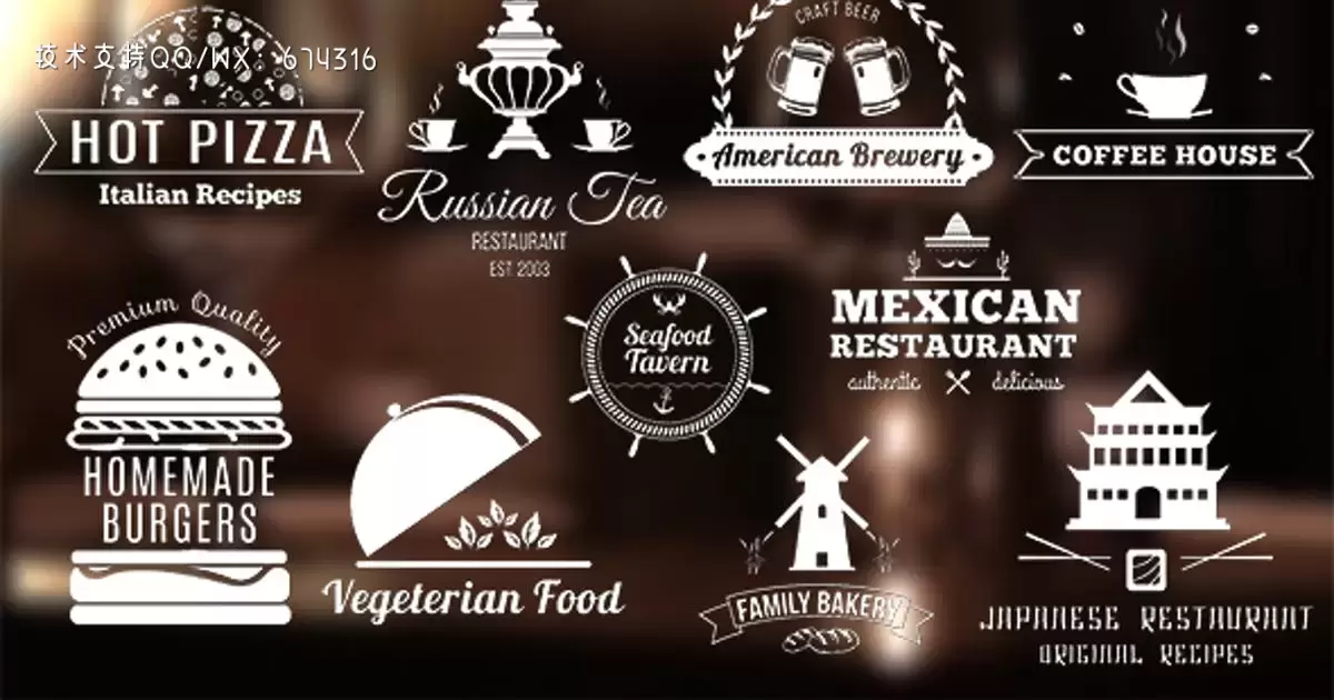 餐厅横幅AE视频模版Restaurant Banners
