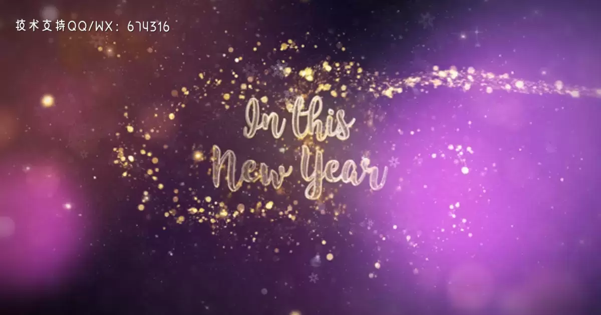 新年快乐，圣诞快乐AE视频模版Happy New Year and Merry Christmas插图