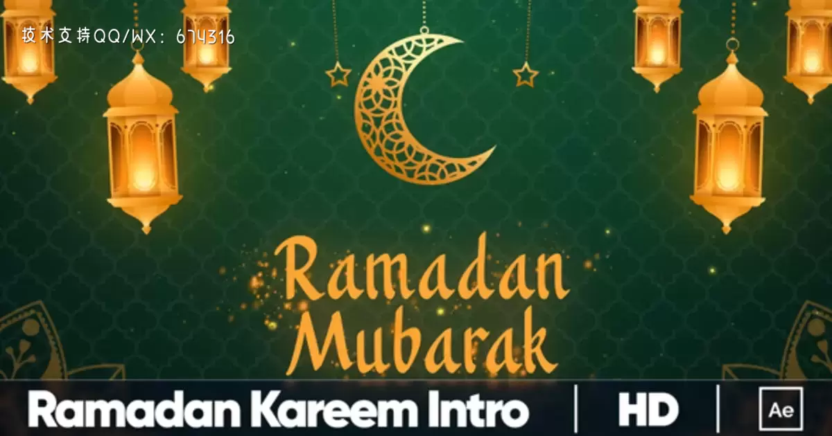 开斋节穆巴拉克介绍2AE视频模版Eid Mubarak Intro 2插图