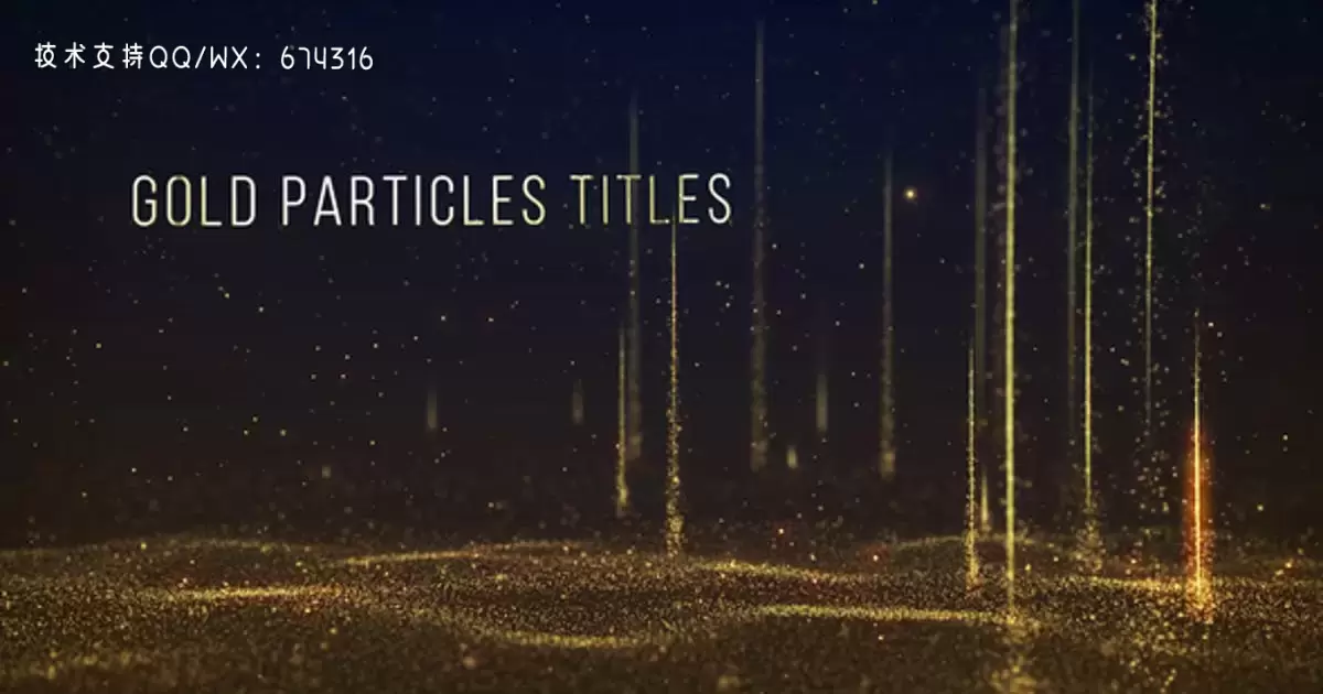 黄金颗粒标题AE视频模版Gold Particles Titles