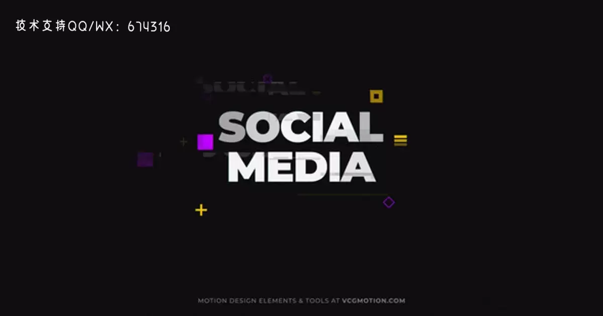 故障社交媒体运动设计趋势AE视频模版Glitch Social Media插图