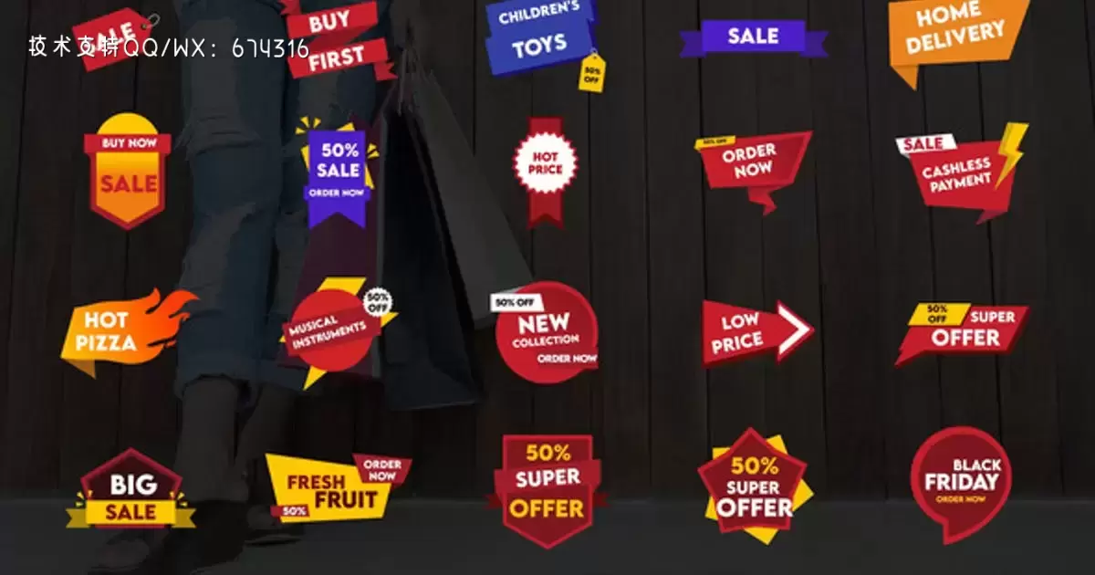 销售徽章动画特效AE视频模版Sales Badges || After Effects插图