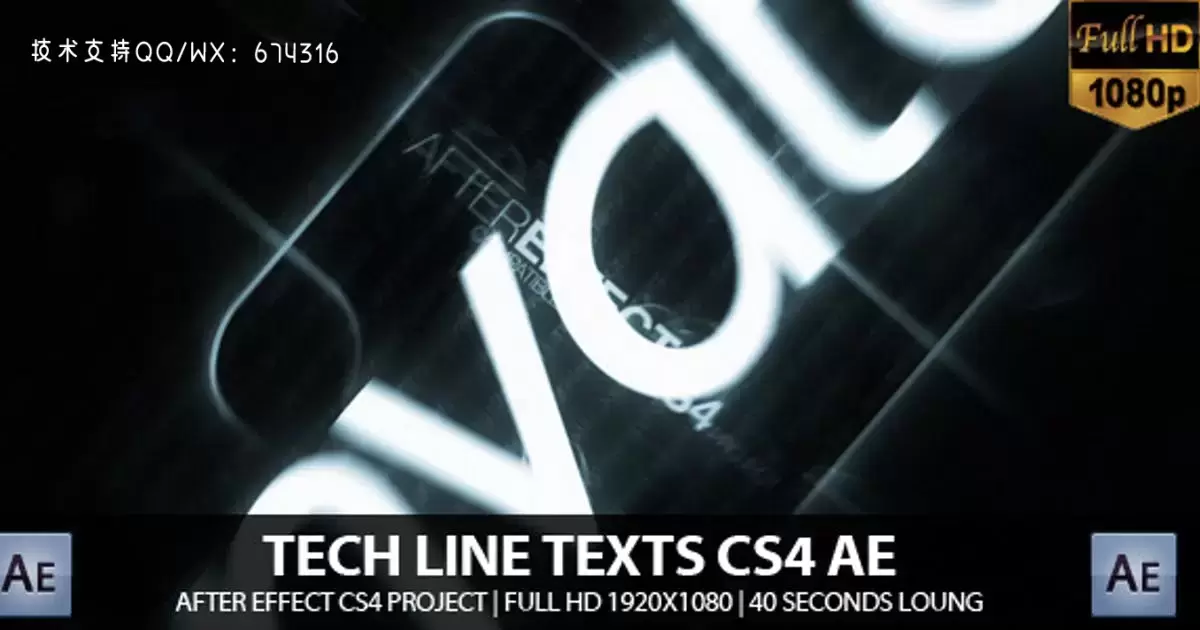 文本和线条技术AE视频模版Text & Lines Tech