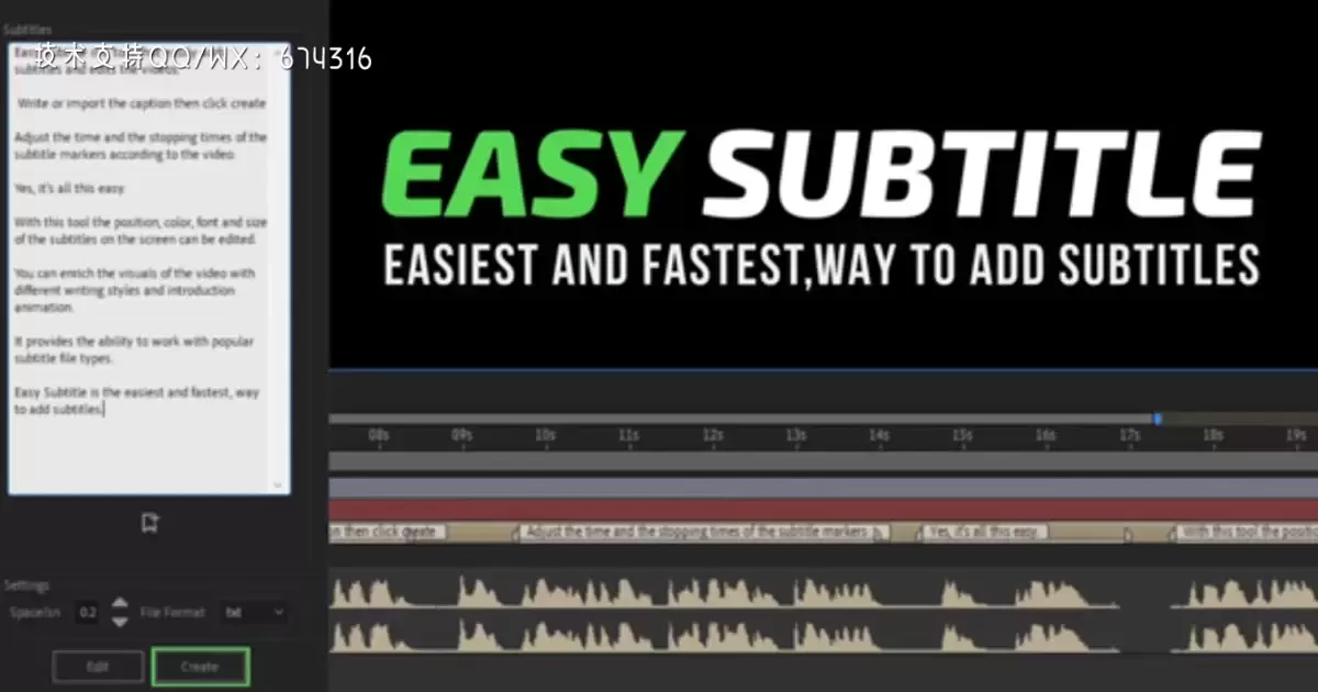 简易字幕AE视频模版Easy Subtitle