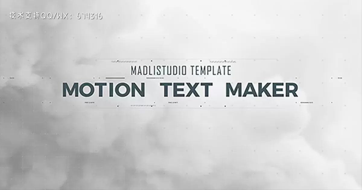 运动文本制作器AE视频模版Motion Text Maker