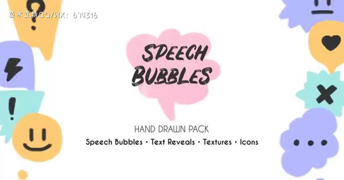 泡泡手绘包AE视频模版Speech Bubbles. Hand Drawn Pack插图