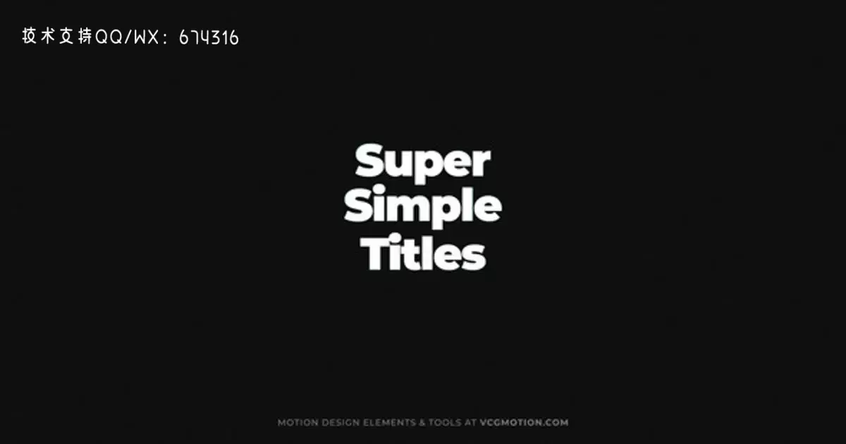 超级简单的标题文字AE视频模版Super Simple Titles插图