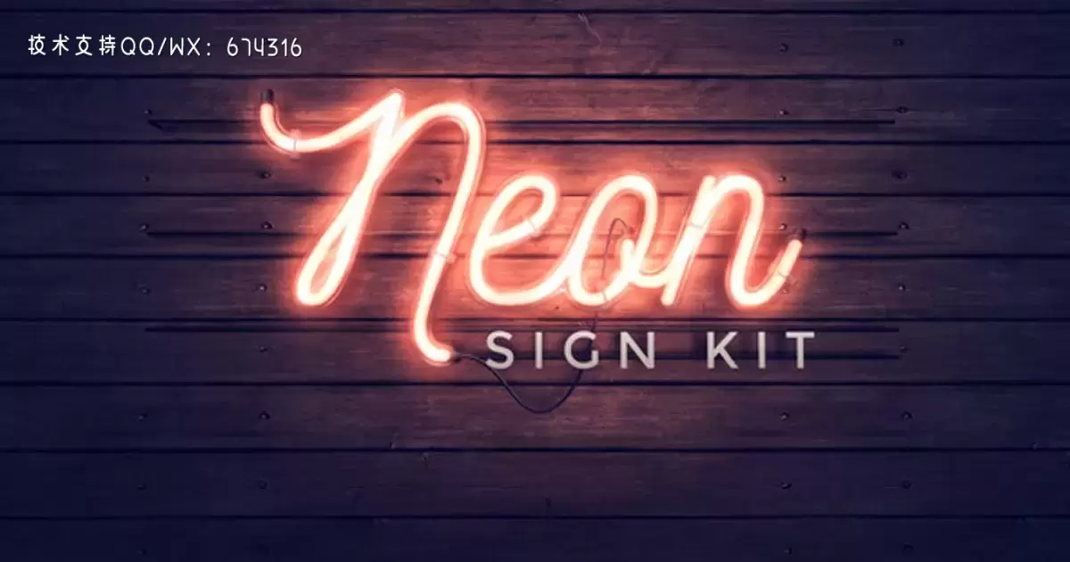 霓虹灯标志套件AE视频模版Neon Sign Kit插图