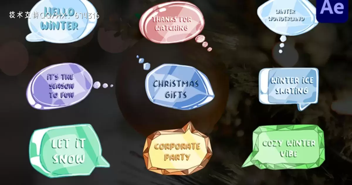 冰和水晶语音气泡特效文字AE视频模版Ice And Crystal Speech Bubbles | After Effects插图