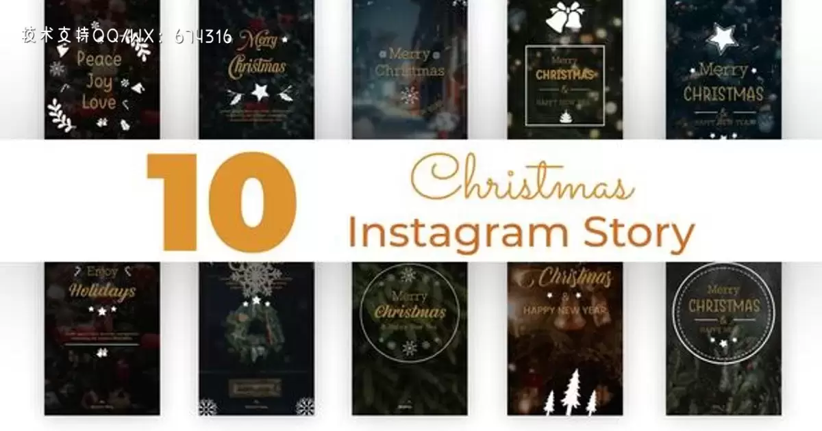 圣诞节Instagram故事标题AE视频模版Christmas Instagram Story Titles插图