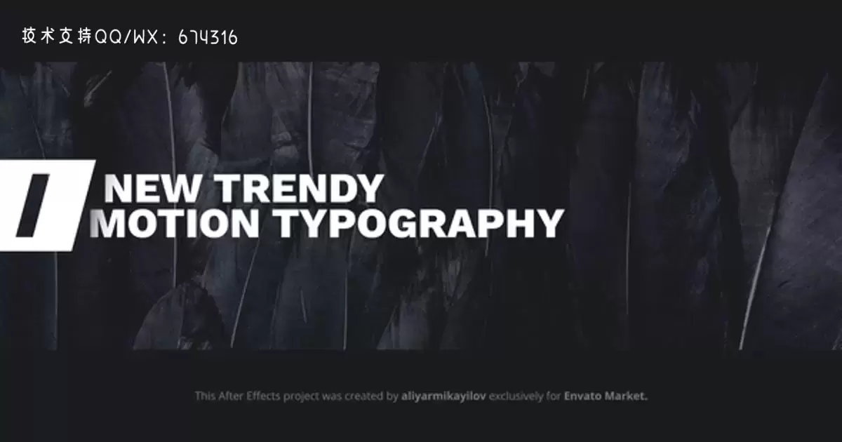 运动排版AE视频模版Motion Typography