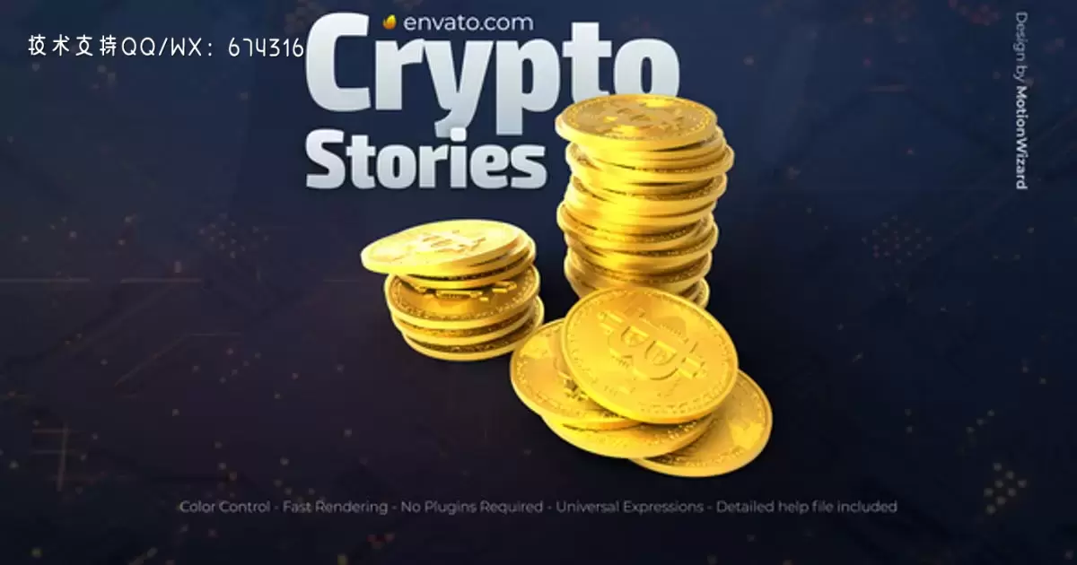 加密故事虚拟数字货币AE视频模版Crypto Stories插图