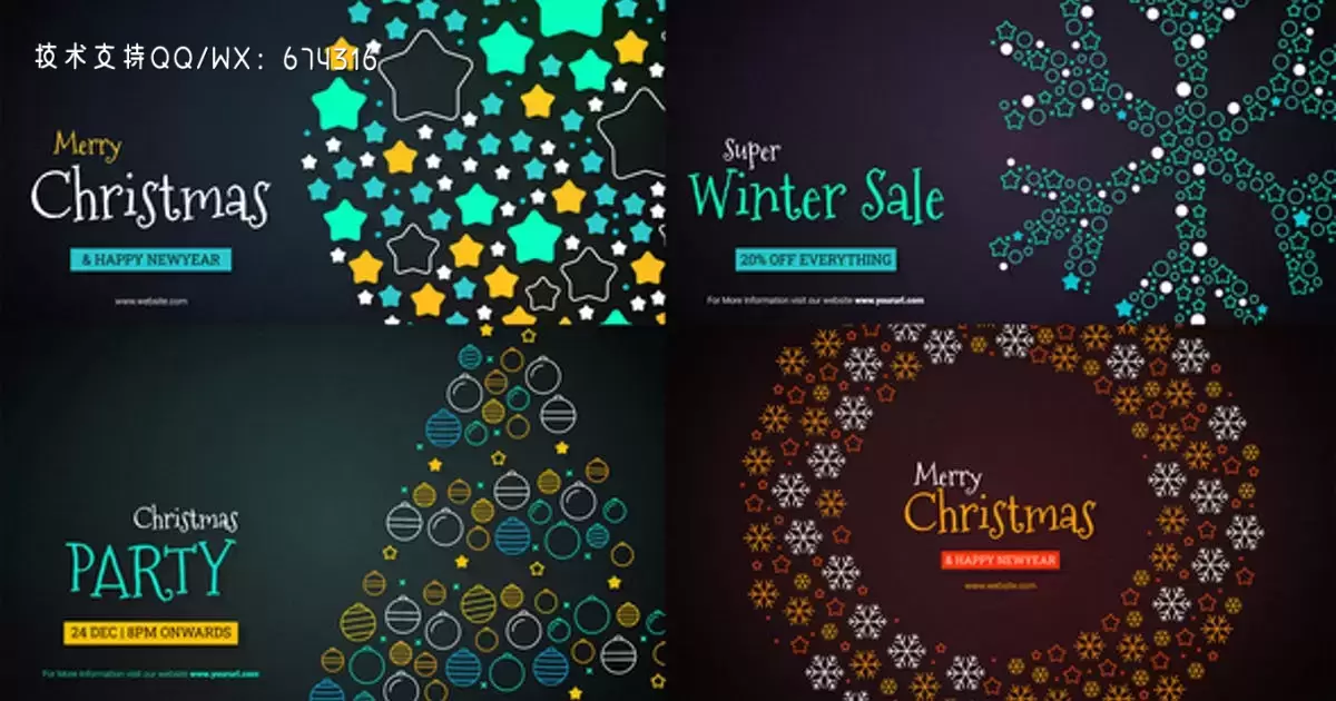 圣诞快乐文字揭示AE视频模版Merry Christmas Text Reveal插图