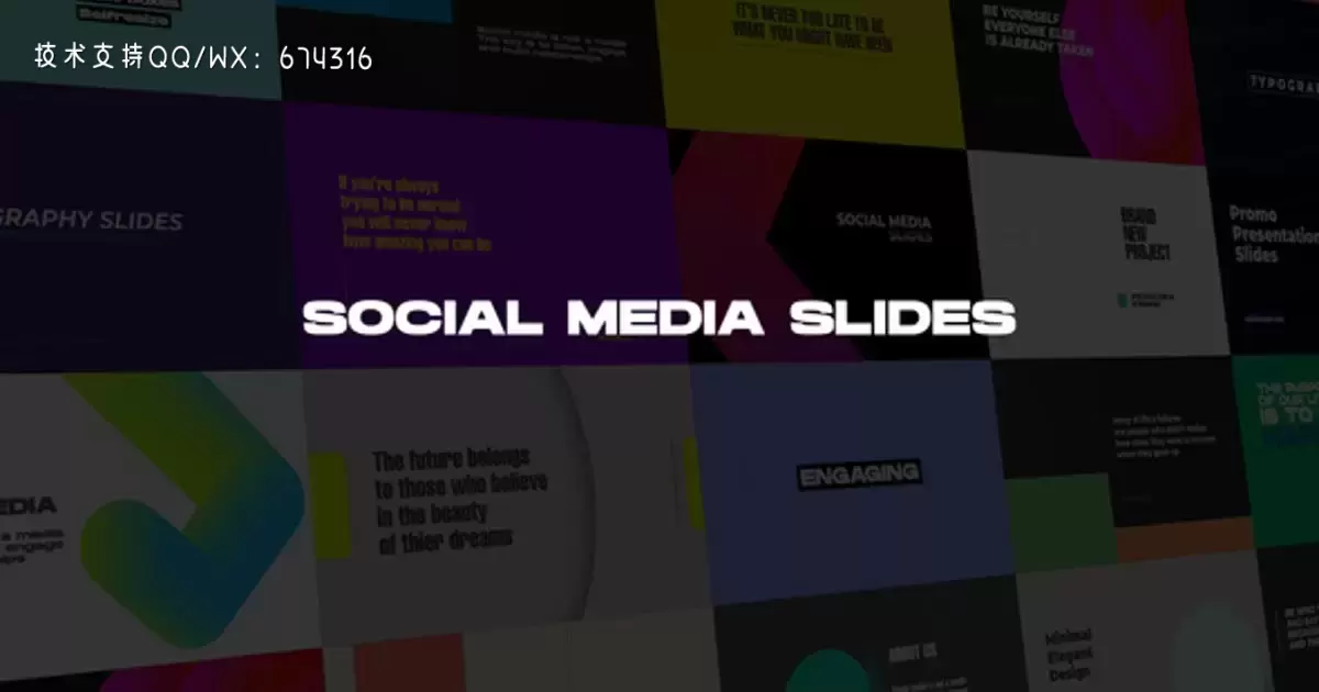 社交媒体幻灯片AE视频模版Social Media Slides插图