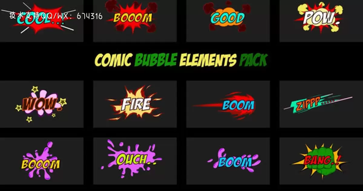 漫画泡泡元素包AE视频模版Comic Bubble Elements Pack