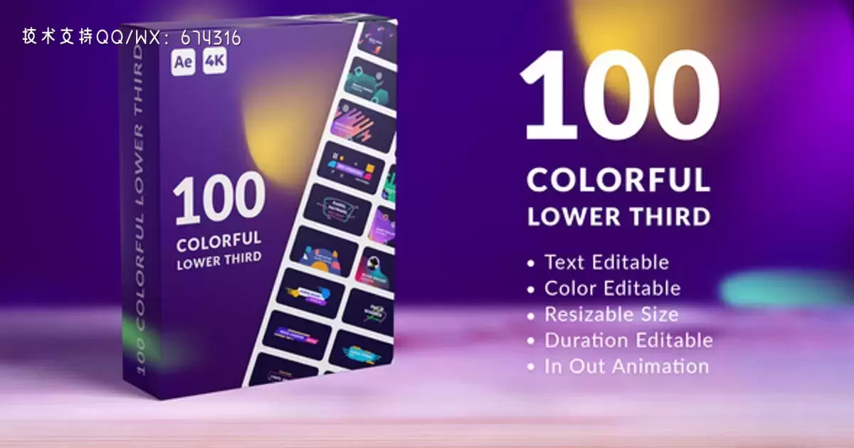 100彩色头衔人名条 | 特效AE视频模版100 Colorful Lower Thirds | After Effects