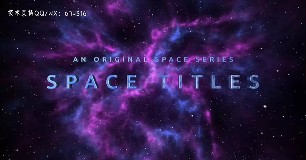 太空宇宙文字字幕AE视频模版Space Trailer插图
