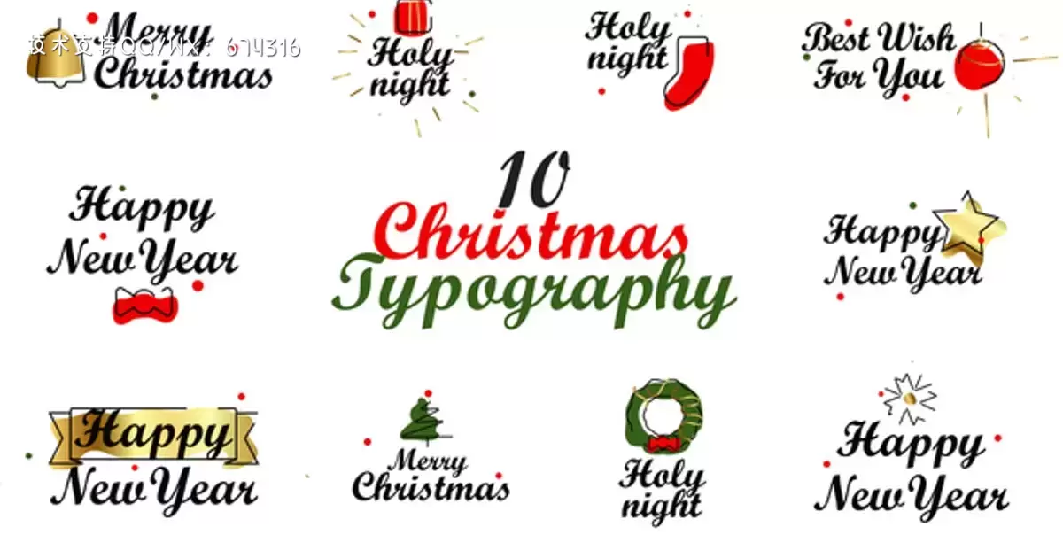 圣诞排版AE视频模版Christmas Typography插图