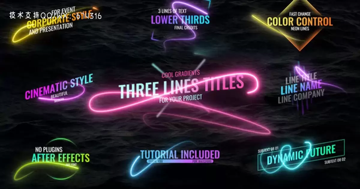 浅色线条标题霓虹灯发光文字AE视频模版Light Lines Titles