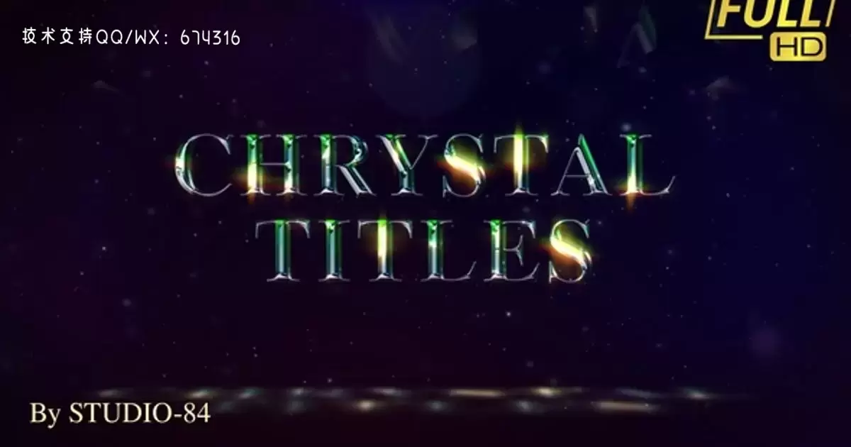 水晶头衔反光文字AE视频模版Chrystal Titles