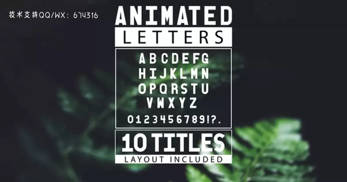 动画字母和10个标题布局AE视频模版Animated Letters & 10 Titles Layout