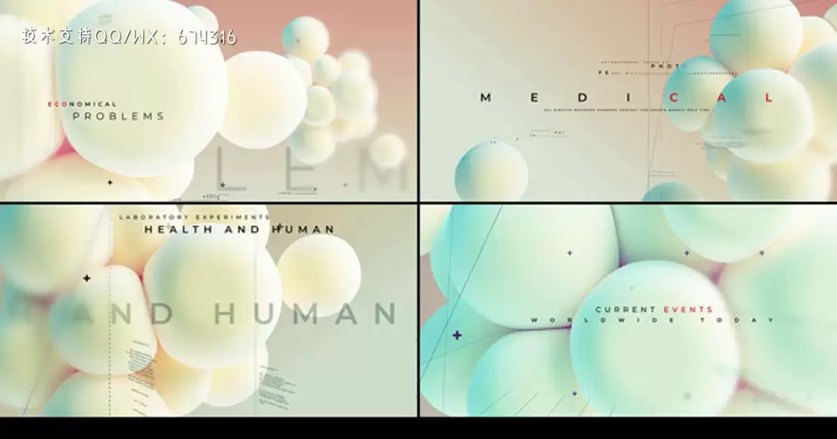 医学医疗科技感3d标题AE视频模版Medical 3d Titles