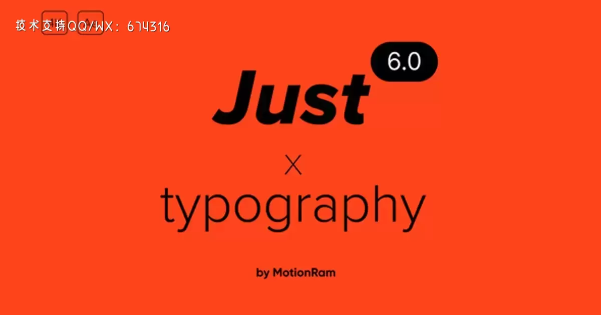 只是排版6.0AE视频模版Just Typography 6.0插图