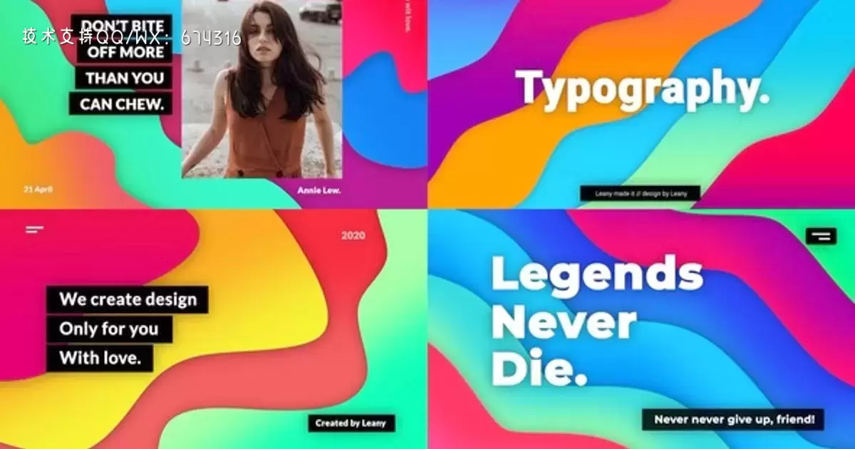 彩色排版AE视频模版Colorful Typography