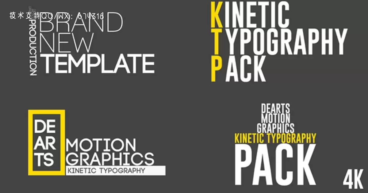 动力学错字包AE视频模版Kinetic Typo Pack