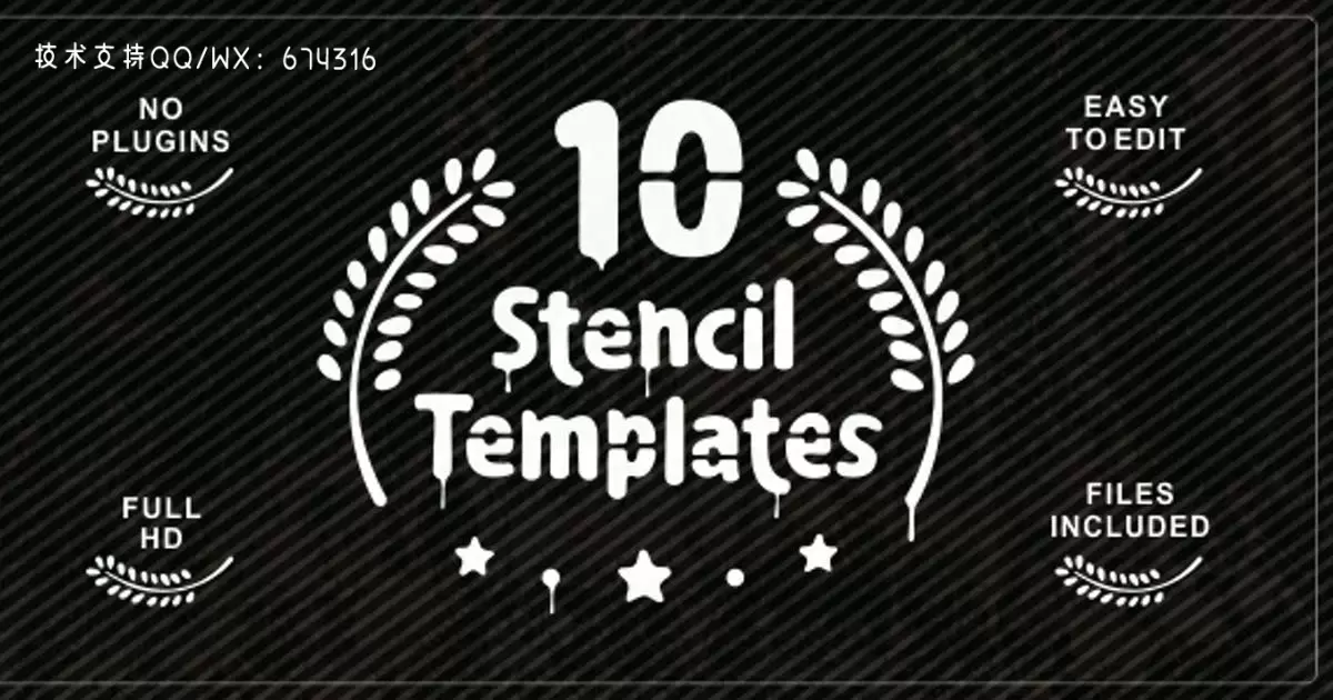 十个文字动画效果AE视频模版Ten Stencil Templates插图