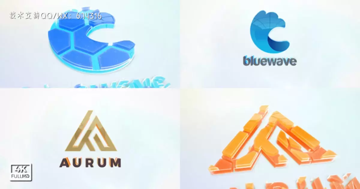 3D清洁标志标题AE视频模版3D Clean logo Title