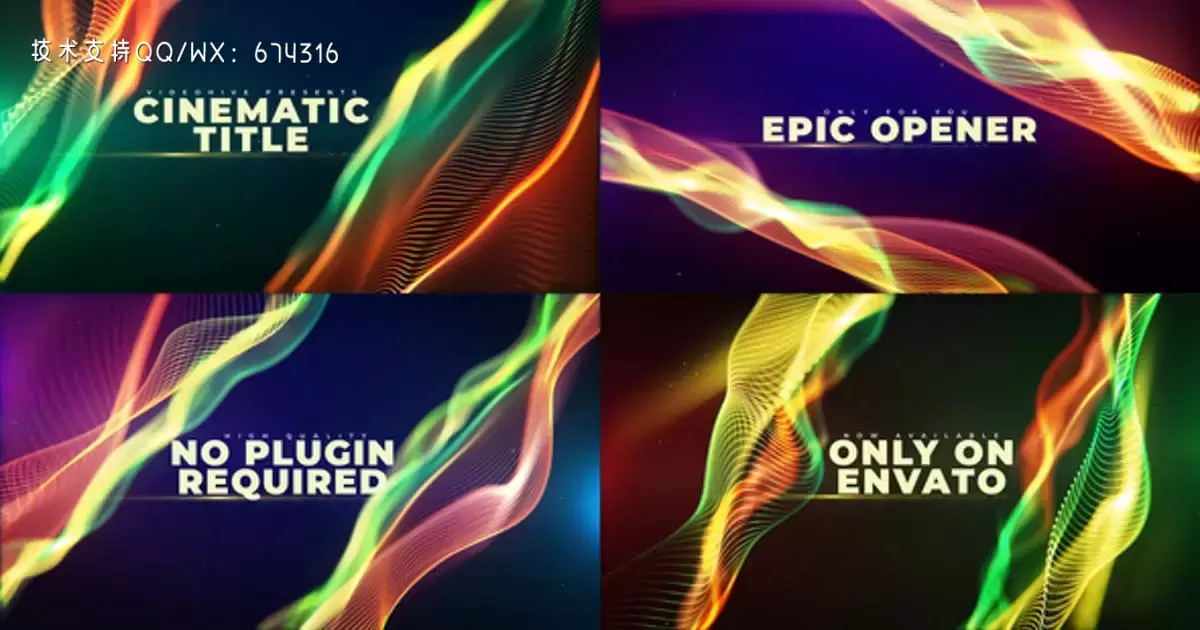 抽象粒子形式的电影预告片AE视频模版Abstract Particle - Form Cinematic Trailer插图
