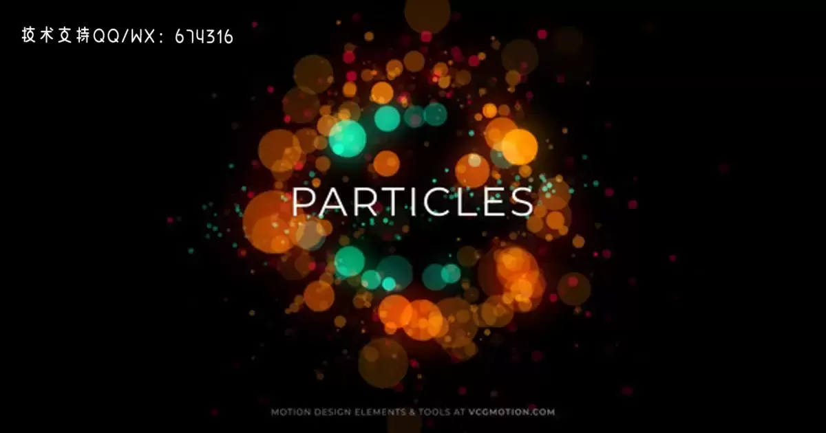 粒子标题动画AE视频模版Particles Titles插图