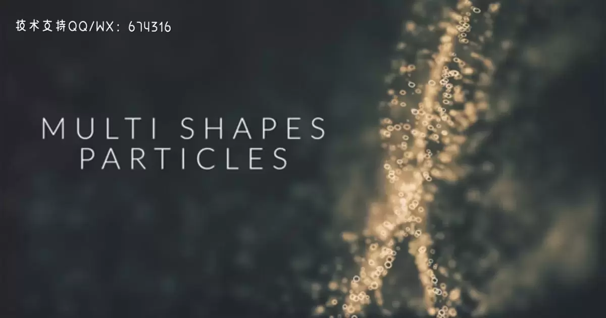 多形状粒子AE视频模版Multi Shapes Particles插图