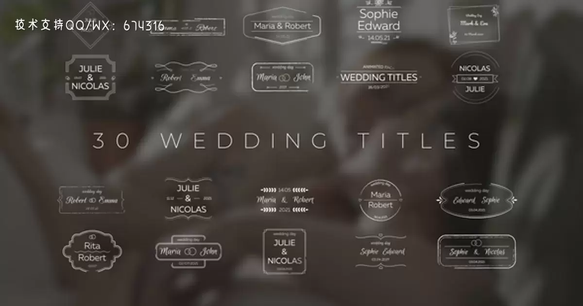 婚礼头衔AE视频模版Wedding Titles插图