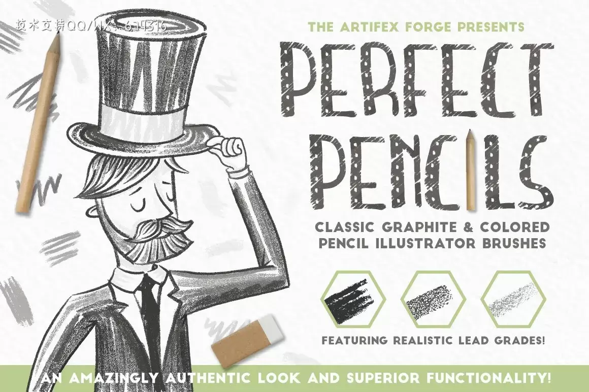 16套最受欢迎的艺术矢量笔刷工具包[AI]插图10