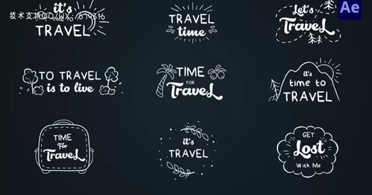 旅游卡通文字logo动画AE视频模版Travel cartoon text logo animations [After Effects]插图