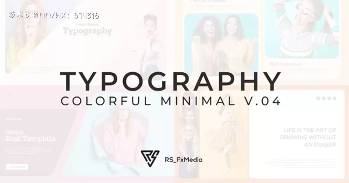 彩色排版幻灯片V.04AE视频模版Typography Slide - Colorful Minimal V.04