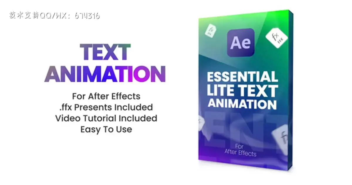 文本动画预设包装AE视频模版Text Animation Presets for After Effects