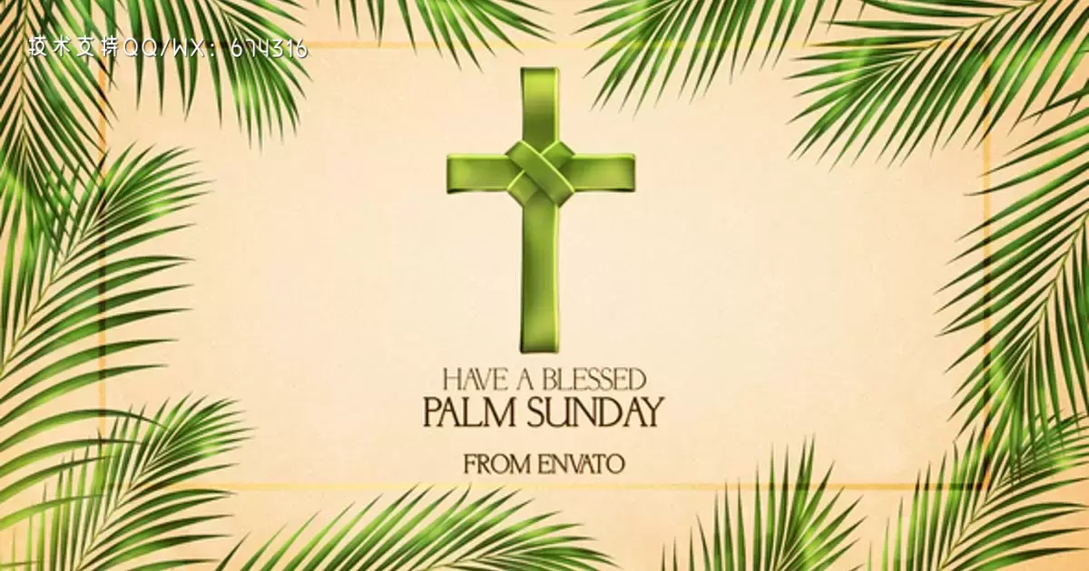棕榈周日片头动画AE视频模版Palm Sunday Opener插图