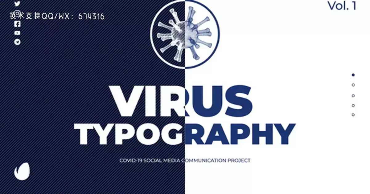 病毒动力学排版AE视频模版Virus Kinetic Typography插图
