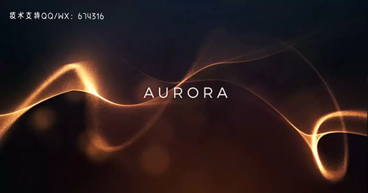 极光鼓舞人心的片头AE视频模版Aurora | Inspiring Titles插图