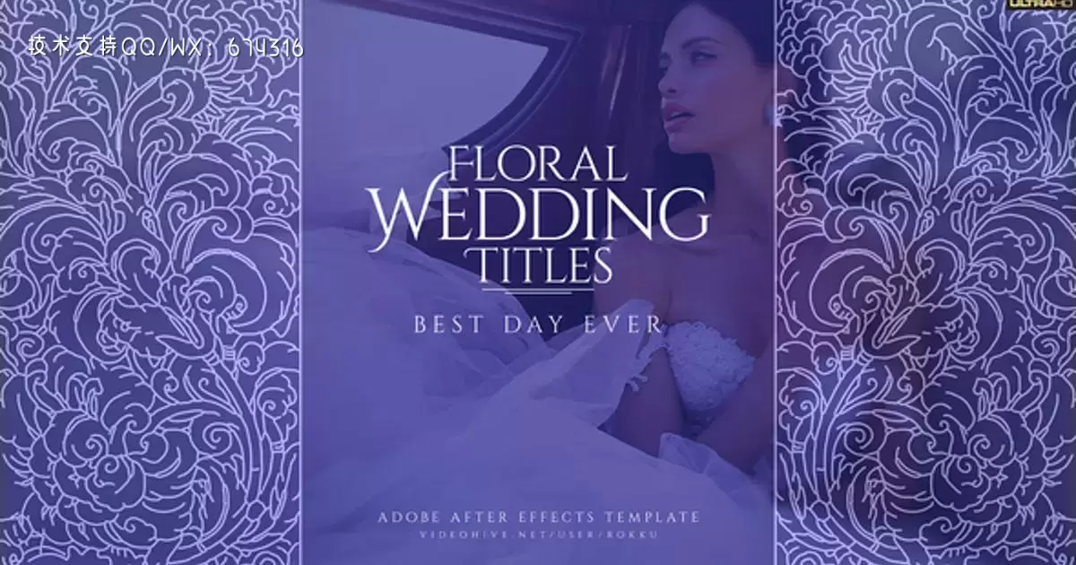 结婚头衔花纹动画素材AE视频模版Wedding Titles | Floral Pack插图