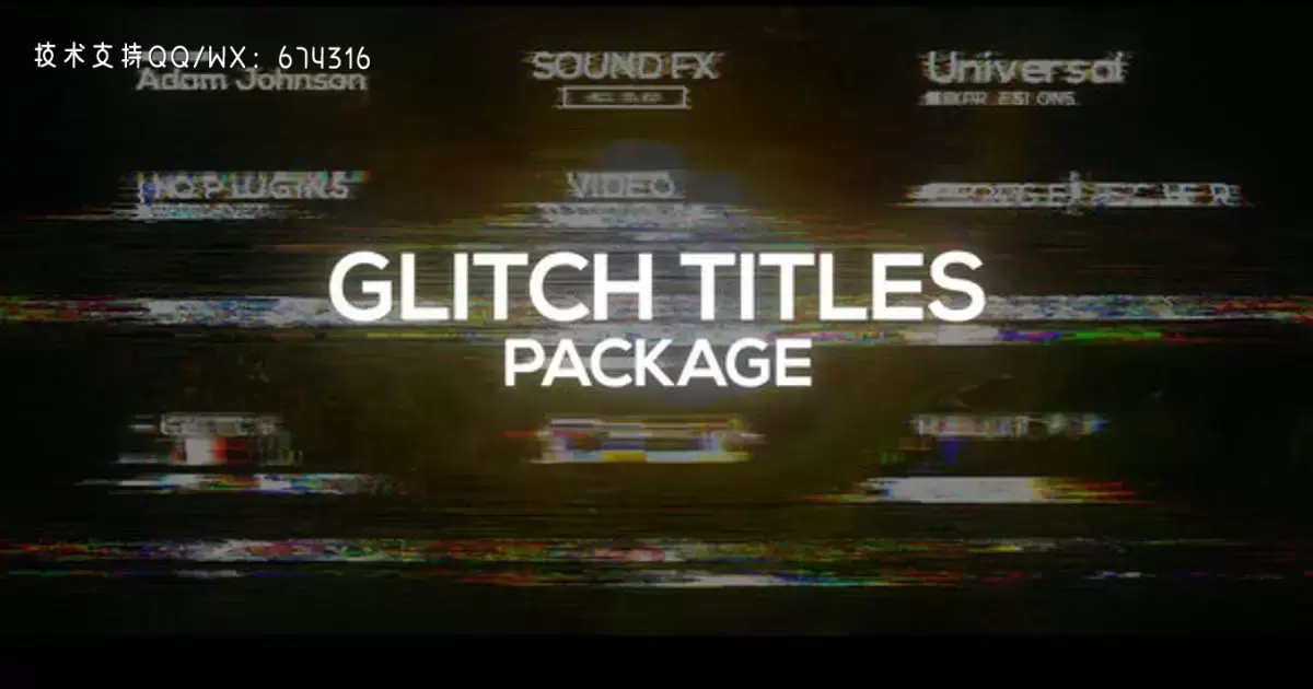 故障标题包装动画AE视频模版Glitch Titles Package插图